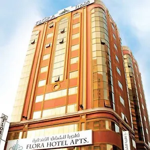 Aparthotel Florida Dubai